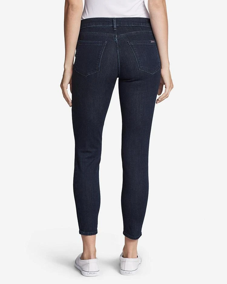 Women&#39;s Elysian Skinny Jeans - Slightly Curvy 商品