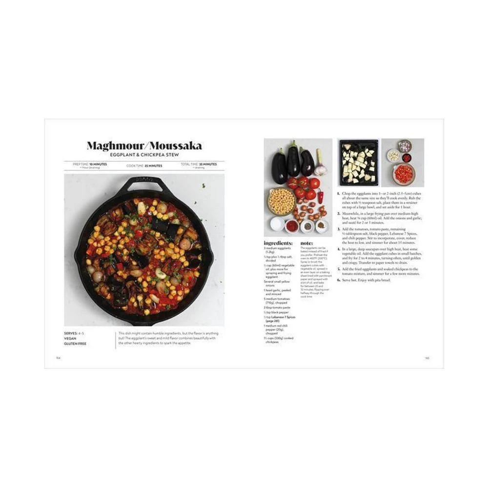 Lebanese Cuisine: The Authentic Cookbook by Samira Kazan 商品