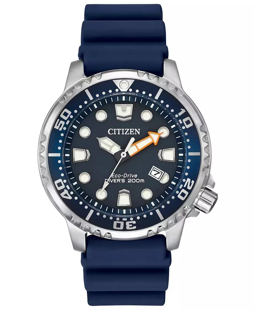 商品Citizen|Citizen 大表盘 光动能42mm男表,价格¥2145,第1张图片