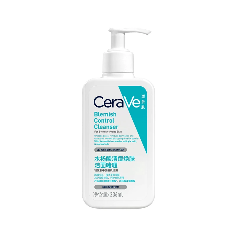 商品[国内直发] CeraVe|适乐肤水杨酸清痘焕肤洁面啫喱 236ml,价格¥93,第1张图片