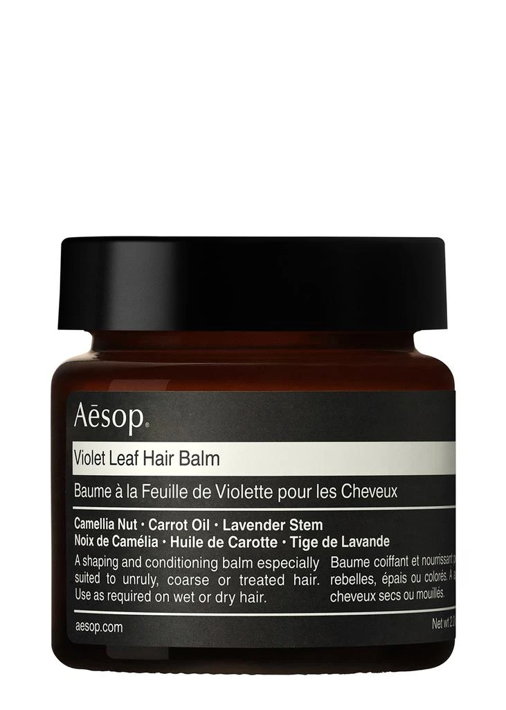商品Aesop|Violet Leaf Hair Balm 60ml,价格¥257,第1张图片