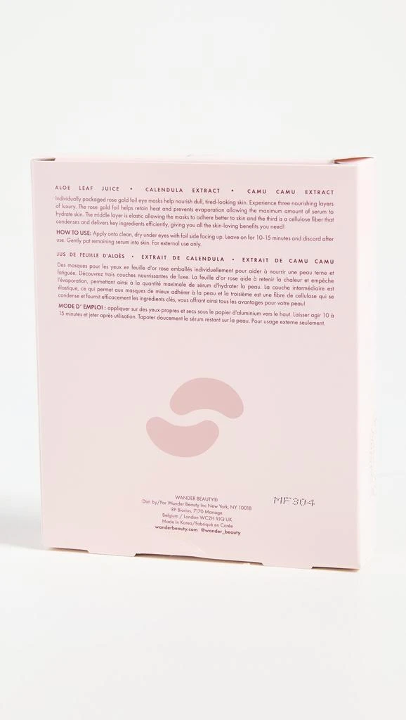 商品Wander Beauty|Wander Beauty Baggage Claim Eye Mask Limited Edition,价格¥251,第5张图片详细描述