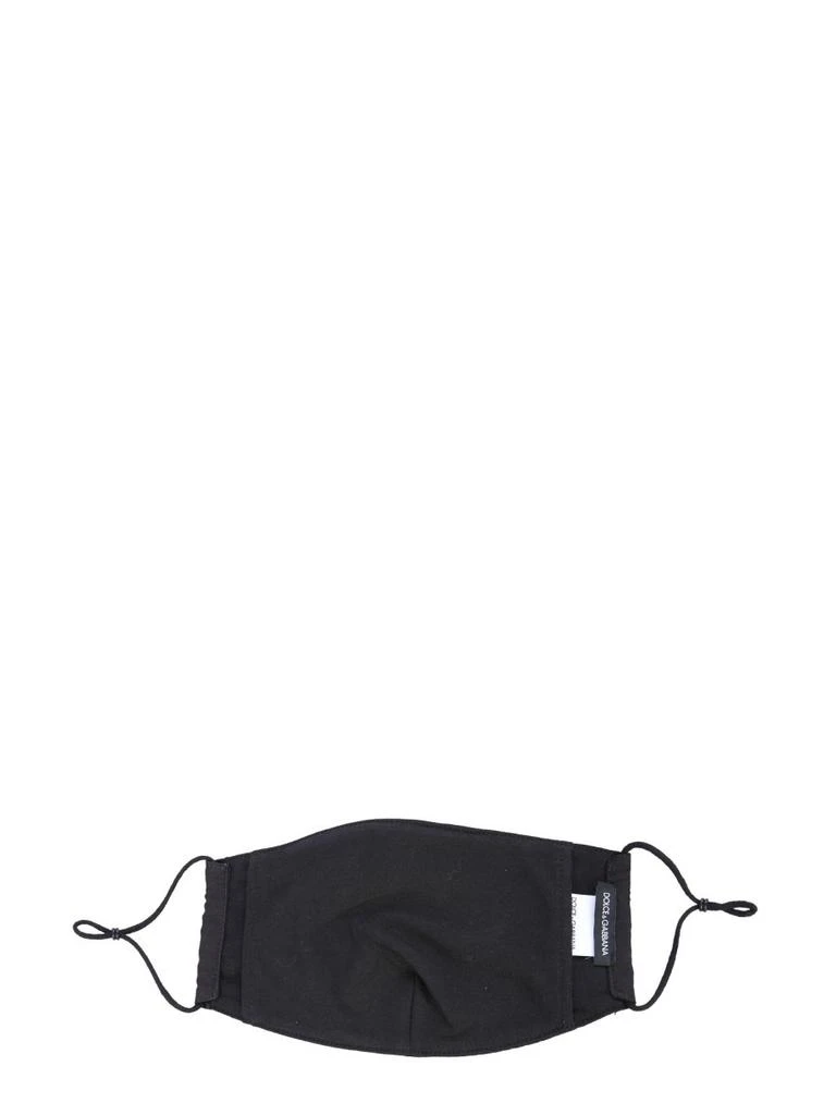 商品Dolce & Gabbana|Dolce & Gabbana Brocade Printed Poplin Face Mask,价格¥477,第2张图片详细描述