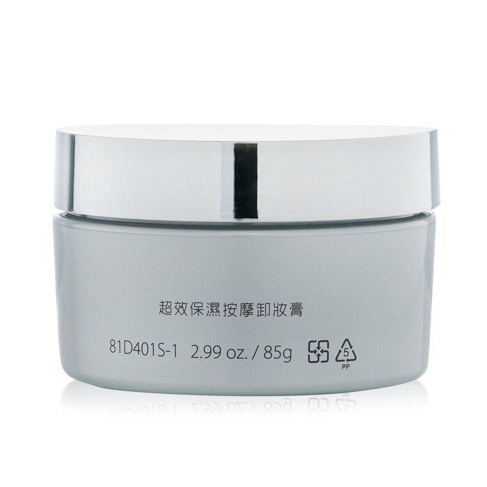 商品Natural Beauty|Natural Beauty 超效保湿按摩卸妆膏 85g/2.99oz,价格¥213,第5张图片详细描述