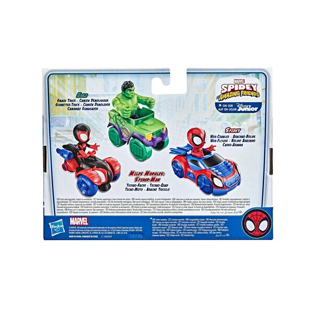 商品Hasbro|Hulk Smash Truck, Set of 2,价格¥75,第5张图片详细描述