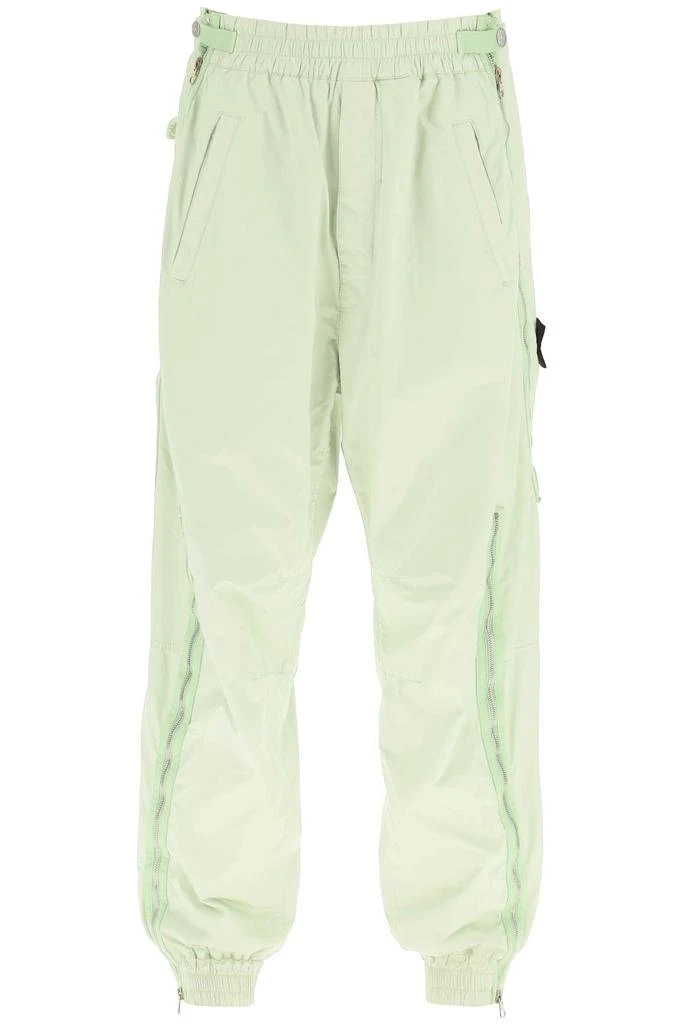 商品Stone Island|Stone island shadow project silky poly twill thermo pants,价格¥5194,第1张图片