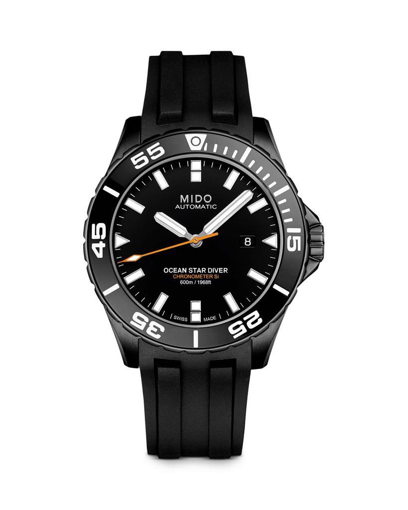 商品MIDO|Ocean Star Diver 600 Watch, 43.5mm,价格¥12626,第1张图片