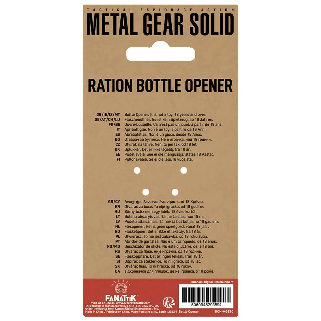 商品Fanattik|Metal Gear Premium Bottle Opener by Fanattik,价格¥119,第3张图片详细描述