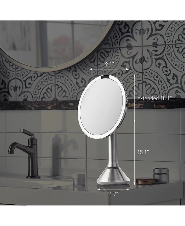 8" Sensor Makeup Mirror, 5x Magnification & Adjustable Brightness 商品