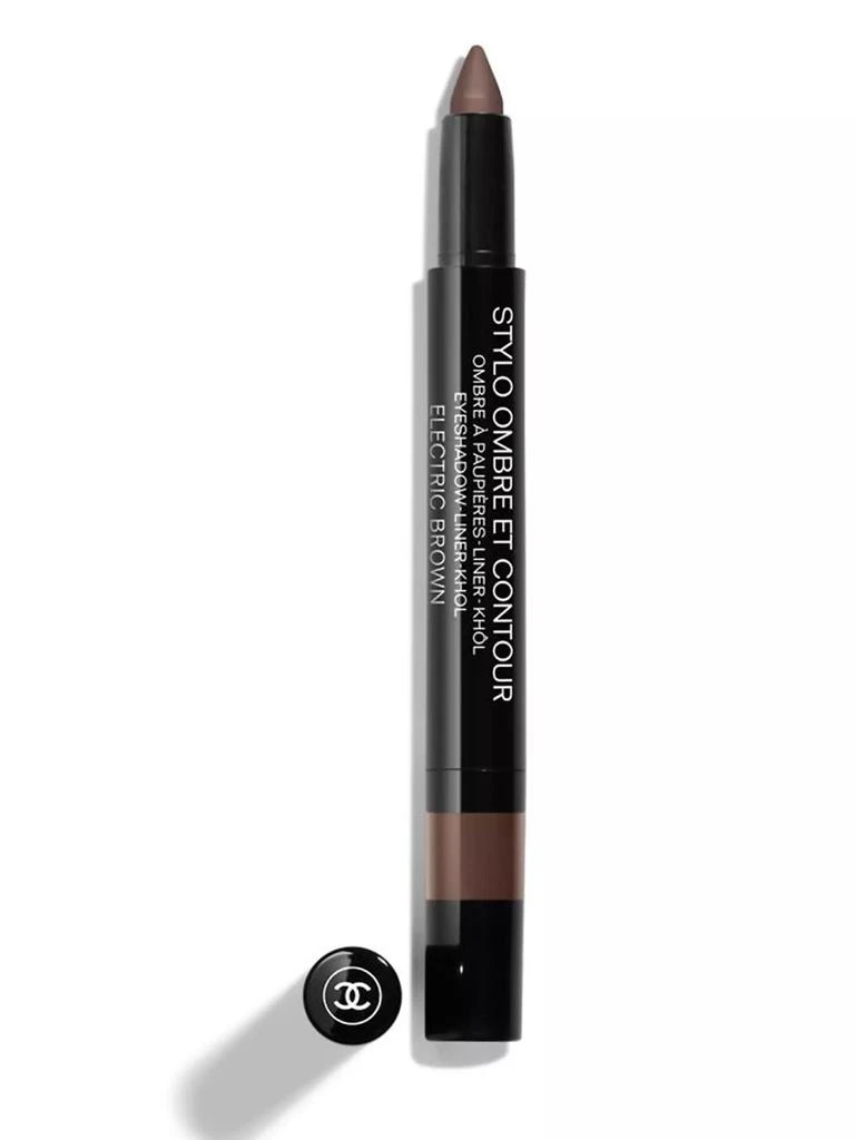 商品Chanel|Eyeshadow - Liner - Kohl,价格¥300,第1张图片