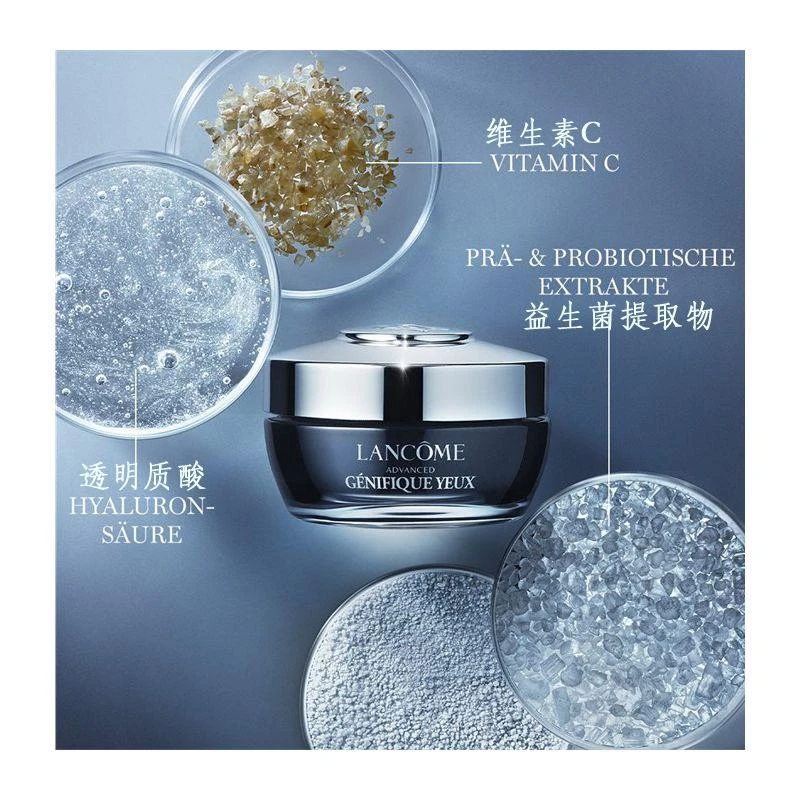 商品Lancôme|LANCÔME 兰蔻 小黑瓶新一代眼霜15ml 女士眼部护理 紧致保湿,价格¥726,第5张图片详细描述