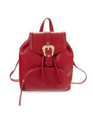 商品Versace|Leather Backpack,价格¥1479,第1张图片