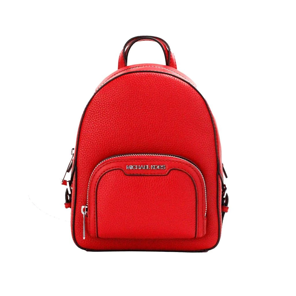 商品Michael Kors|Michael Kors Jaycee Mini XS Bright  Pebbled Leather Zip Pocket Backpack Women's Bag,价格¥1763,第1张图片