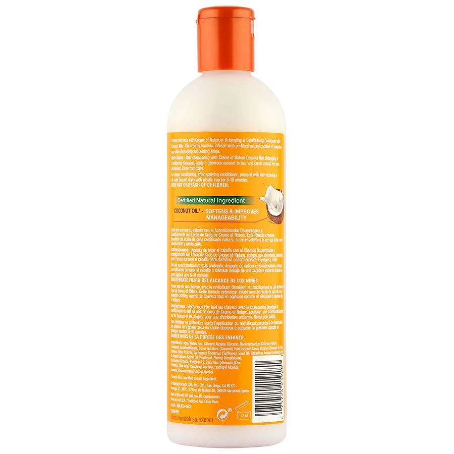 商品Creme Of Nature|Conditioner Coconut Milk,价格¥37,第2张图片详细描述