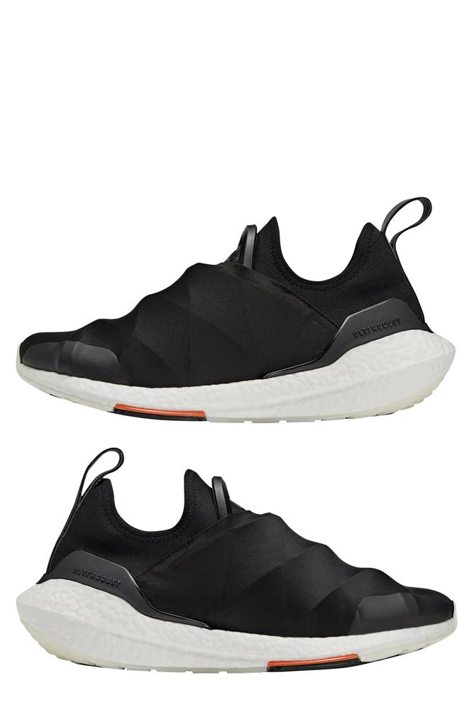 Ultraboost 22 Slip-On Shoe 商品