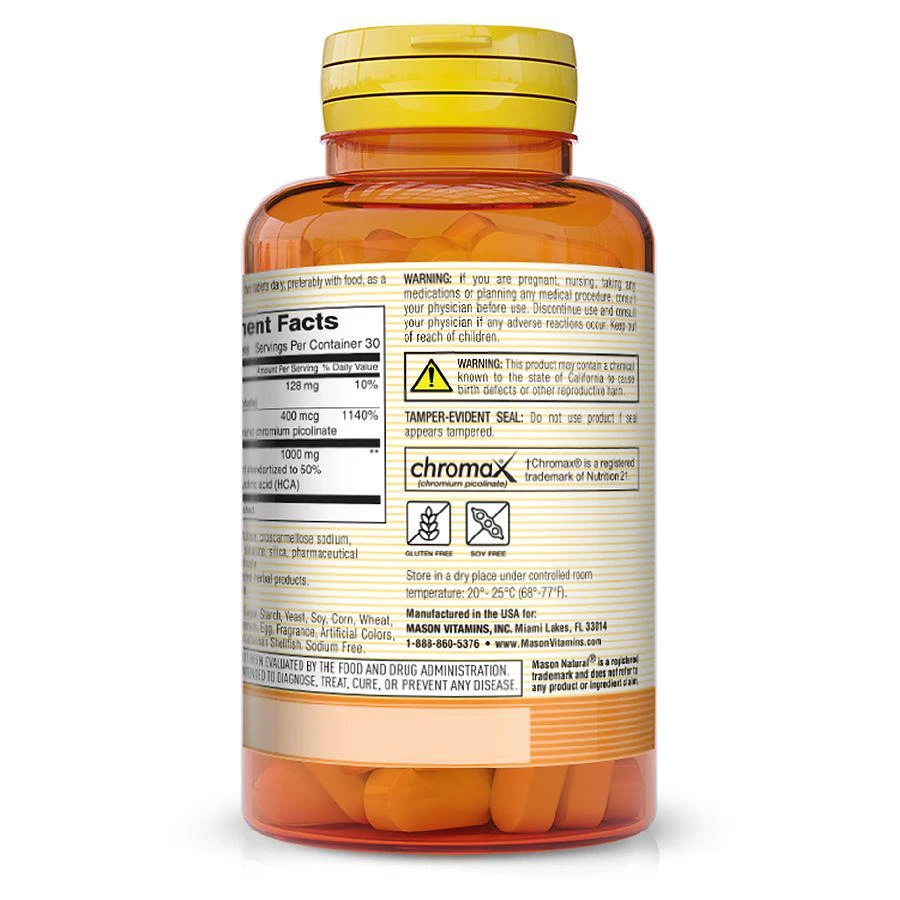 商品Mason Natural|Garcinia Cambogia 500mg Tablets,价格¥24,第2张图片详细描述