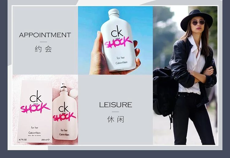 商品Calvin Klein|美国直邮CK凯文g莱OneShock青春禁忌女士香水EDT100ml/200ml持久,价格¥355,第5张图片详细描述