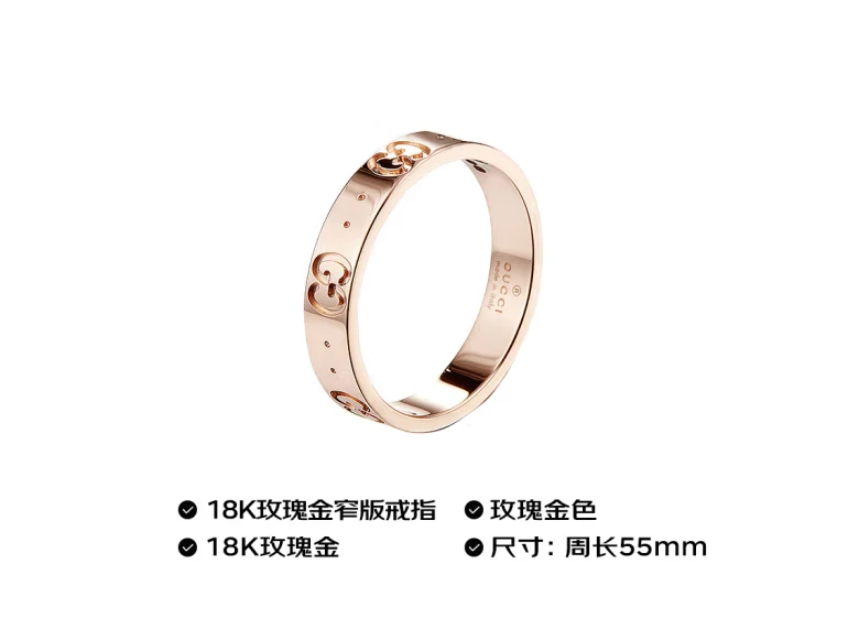 古驰 GUCCI 女士 Icon系列18K玫瑰金窄版戒指 152045 J8500 5702 商品