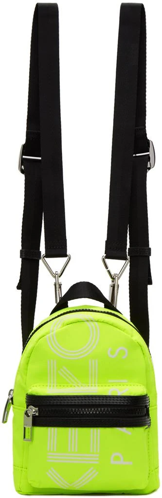 商品Kenzo|Yellow Mini Logo Backpack,价格¥1032,第1张图片