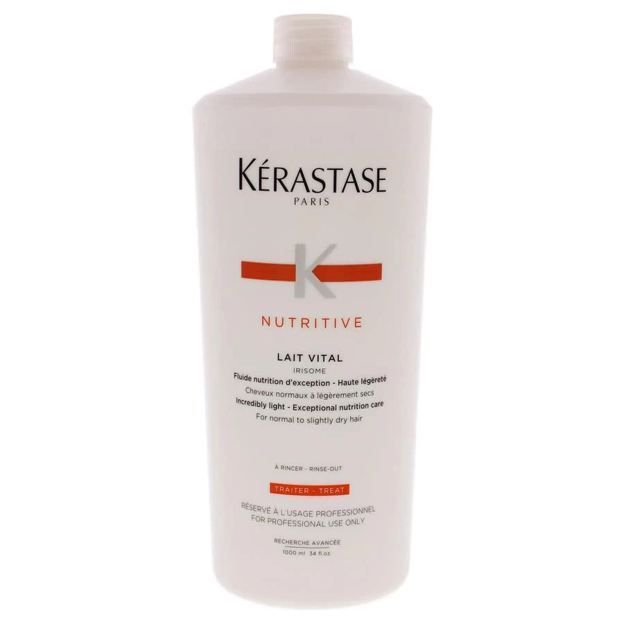 商品Kérastase|Kerastase cosmetics 3474630565173,价格¥510,第1张图片