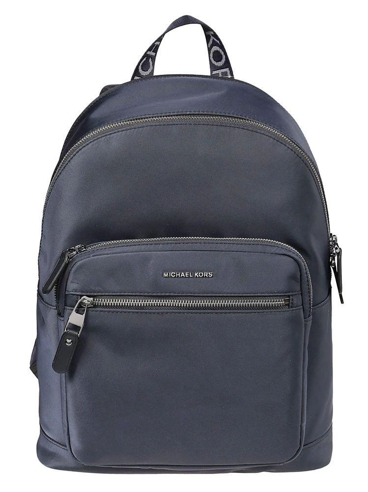 商品Michael Kors|Michael Kors Hudson Logo Plaque Backpack,价格¥2025,第1张图片