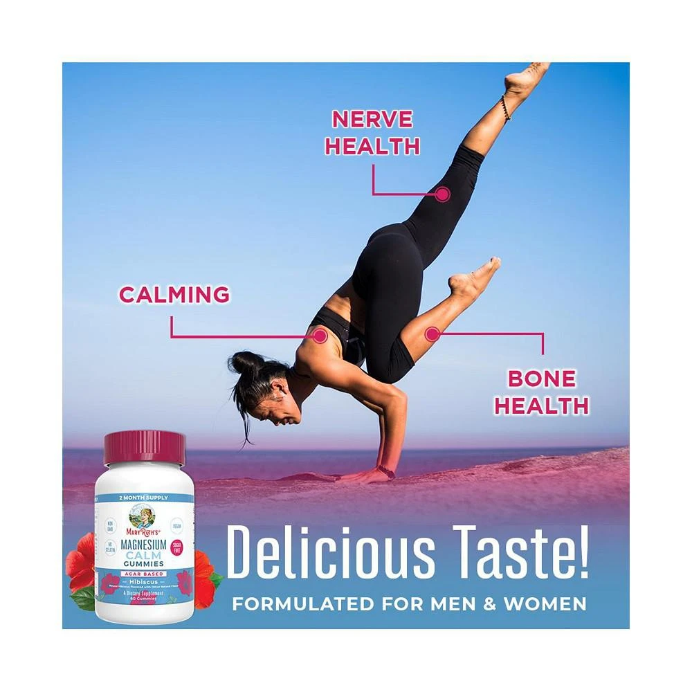 商品MaryRuth Organics|Adult Magnesium Calm Gummies, Hibiscus, 60ct,价格¥224,第2张图片详细描述
