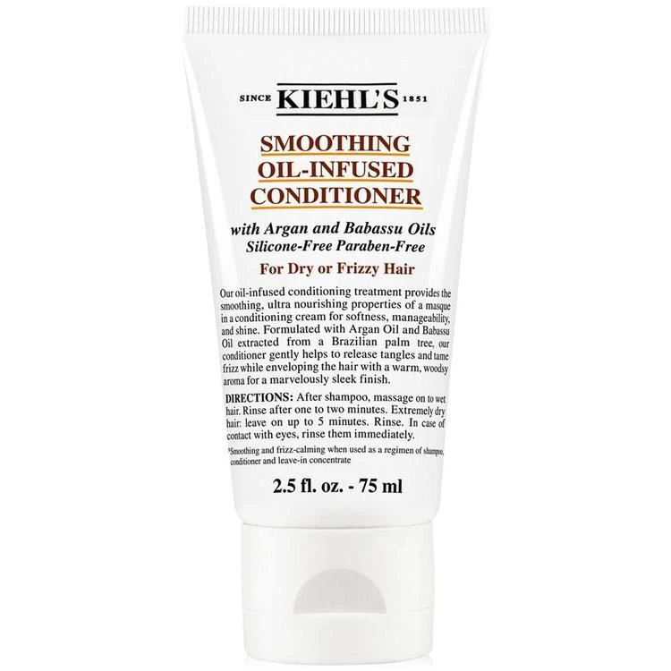 商品Kiehl's|摩洛哥深层护髮精油 75ml,价格¥52,第1张图片