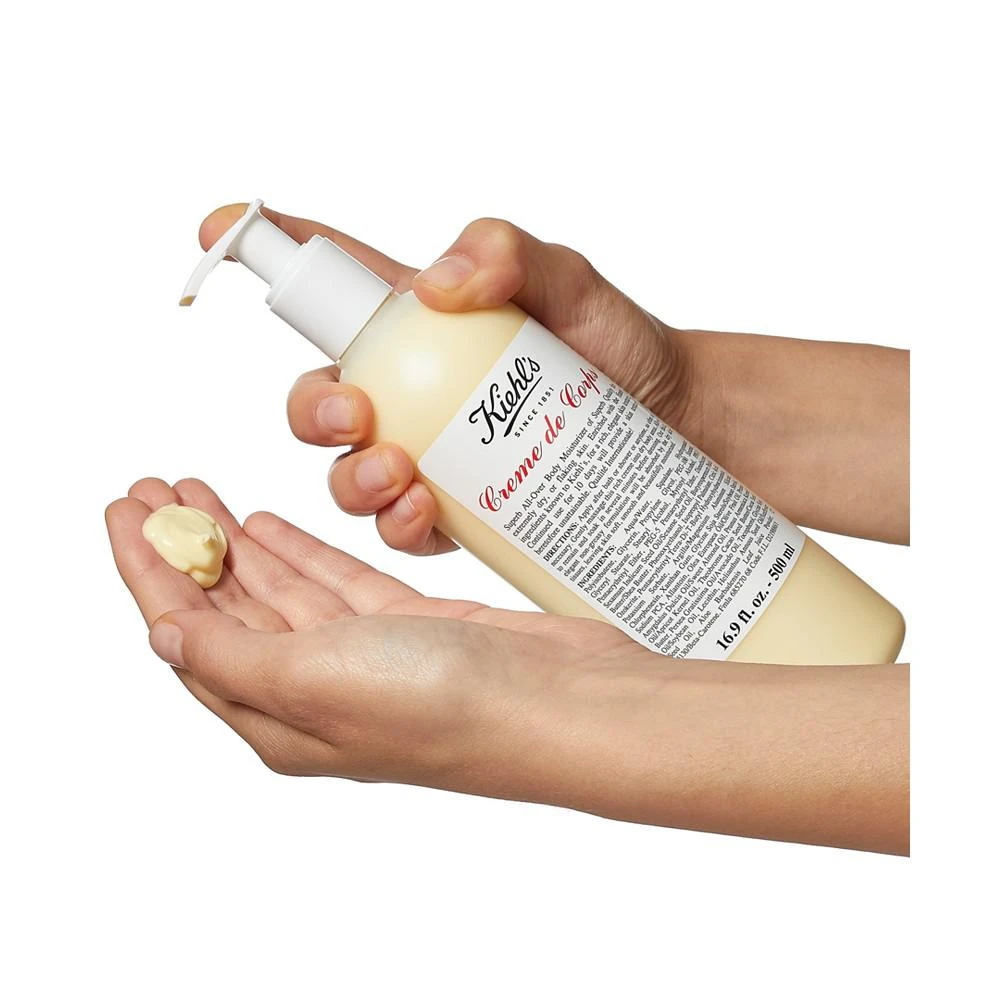 全身保湿护肤乳 500ml 商品