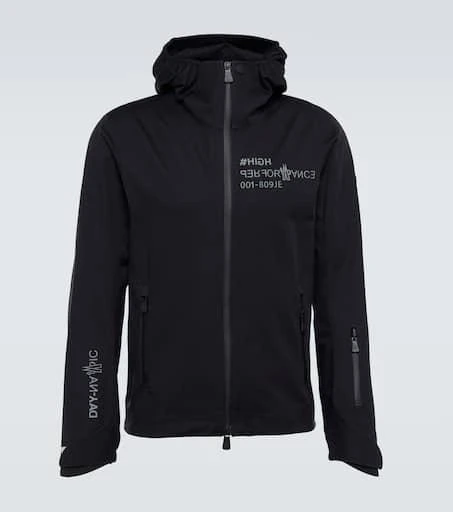 商品Moncler|高科技连帽夹克,价格¥11888,第1张图片