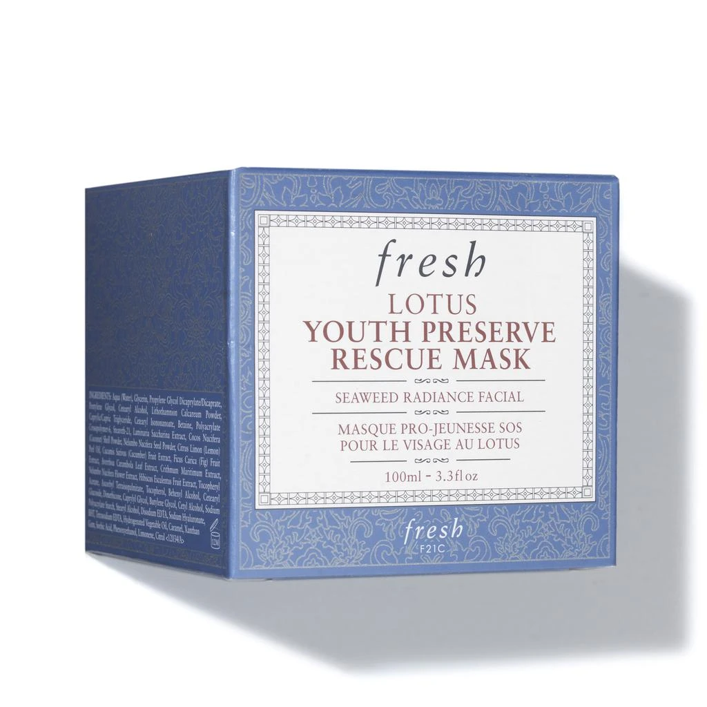 商品Fresh|Lotus Youth Preserve Rescue Mask,价格¥233-¥572,第4张图片详细描述