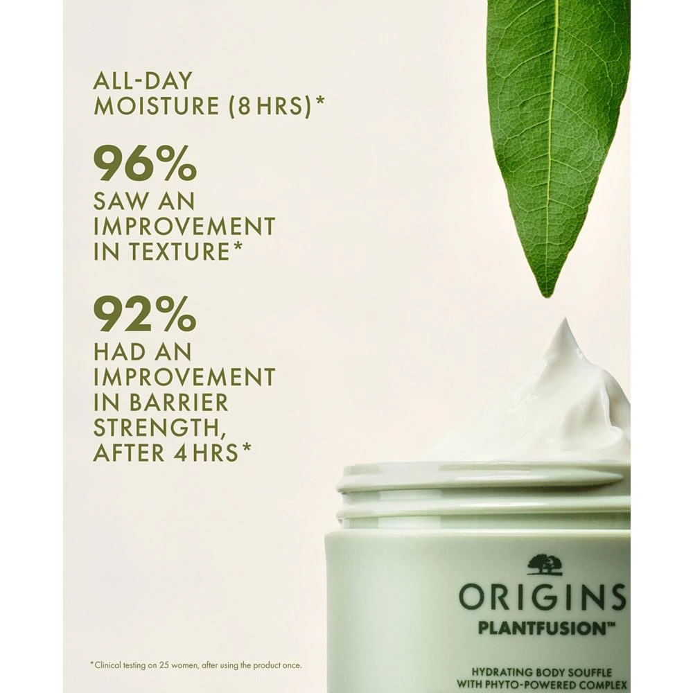 商品Origins|Plantfusion Hydrating Body Souffle Moisturizer, 200 ml,价格¥362,第3张图片详细描述