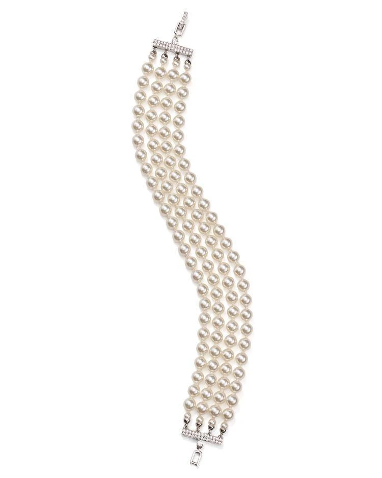 商品Nadri|Marion Layered Strand Bracelet,价格¥467,第1张图片