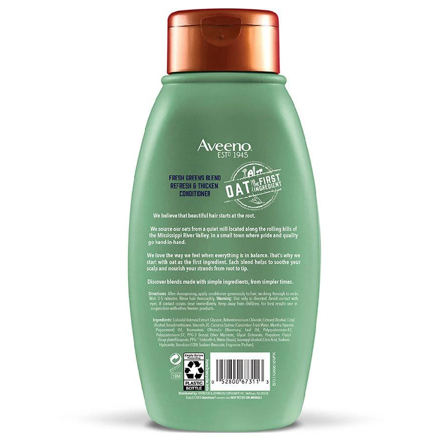 商品Aveeno|头皮舒缓混合护发素,价格¥91,第2张图片详细描述