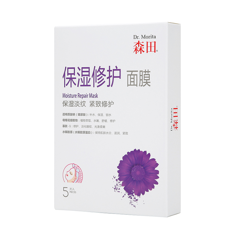 Dr.Morita保湿淡纹紧致修护水嫩舒缓面膜G5 6954532404321商品第4张图片规格展示
