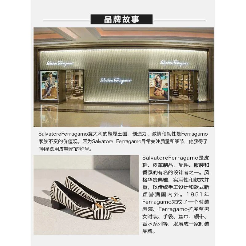 商品Salvatore Ferragamo|Salvatore Ferragamo 菲拉格慕 男士黑色VARA扣饰休闲乐福鞋 02-9390-673838,价格¥6022,第12张图片详细描述