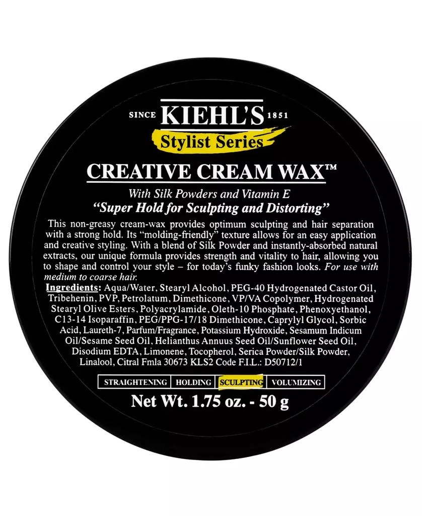 商品Kiehl's|Stylist Series Creative Cream Wax, 1.75-oz.,价格¥189,第2张图片详细描述