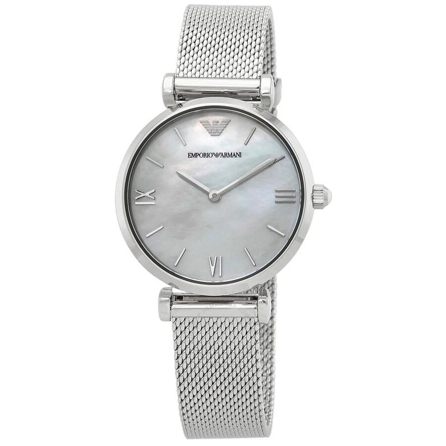 商品Emporio Armani|Gianni T-Bar Quartz Blue Dial Ladies Watch AR1955I,价格¥1090,第1张图片