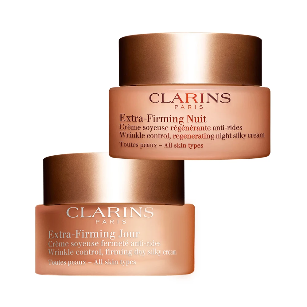 商品[国内直发] Clarins|【焕颜紧致全肤质日夜霜组合】CLARINS娇韵诗 焕颜紧致晚霜 50ml+焕颜弹力日霜弹簧霜 50ml,价格¥949,第1张图片