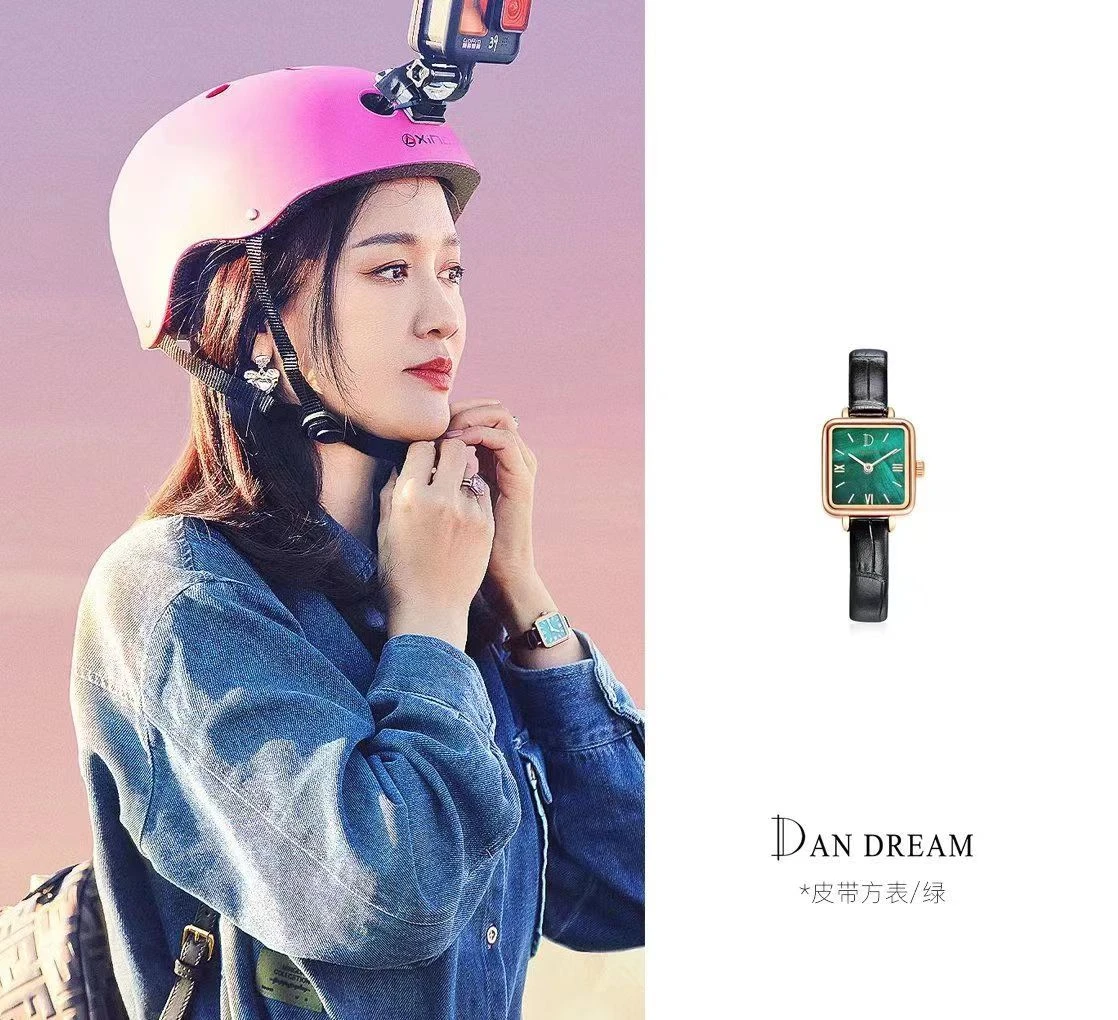 商品Dan Dream|【国内直发】Dan Dream 陈乔恩同款 小方表 轻珠宝多色可选牛皮进口机芯礼盒包装,价格¥840,第1张图片