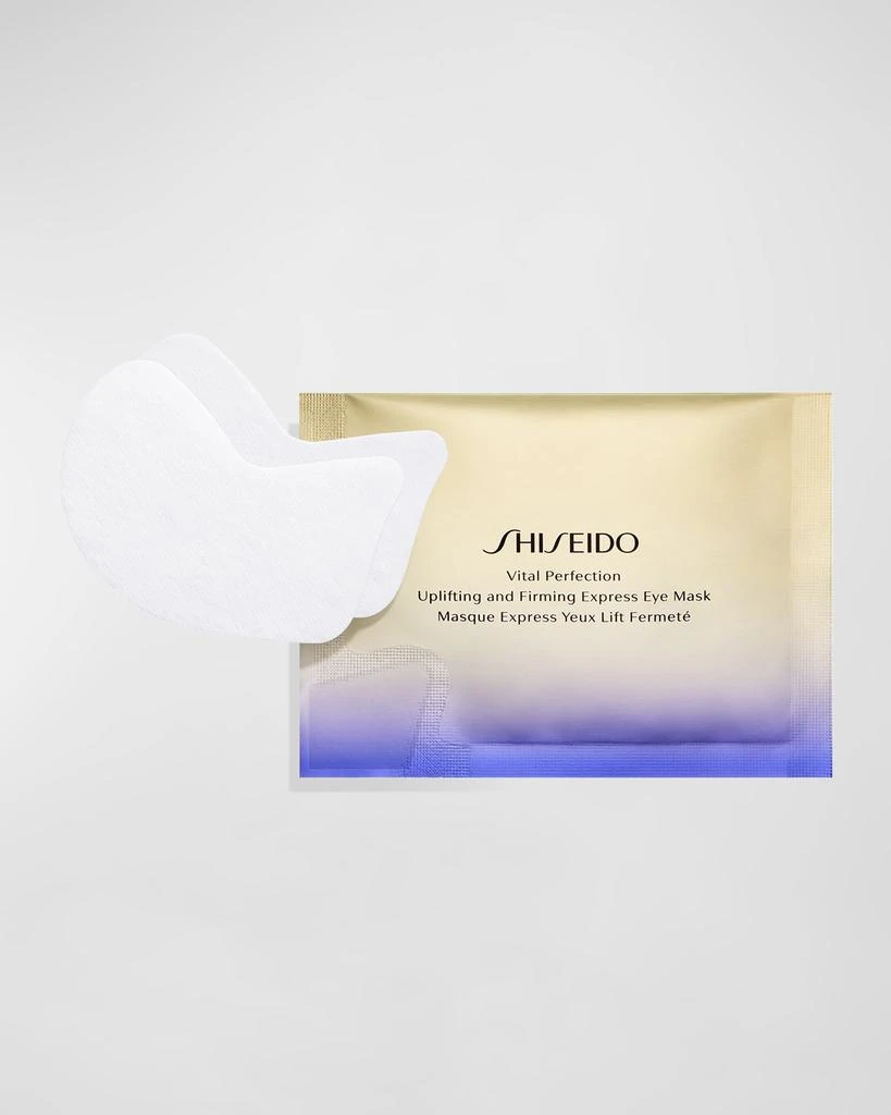 商品Shiseido|Shiseido 悦薇智感紧塑焕白眼膜,价格¥675,第2张图片详细描述