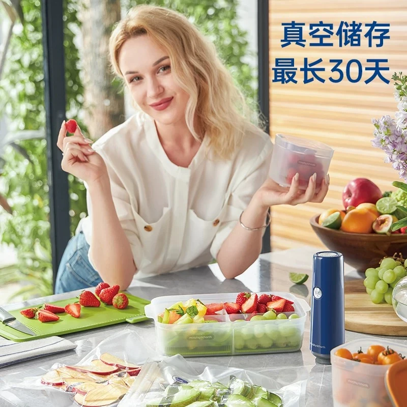 无线真空保鲜机自动真空机保鲜盒MR1119冰箱收纳密封小型家用 商品