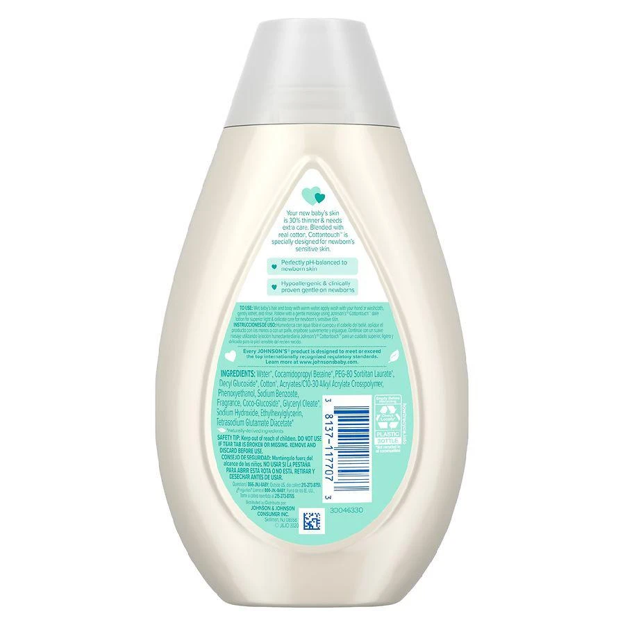 商品Johnson's Baby|Cottontouch Newborn Baby Body Wash & Shampoo,价格¥60,第2张图片详细描述