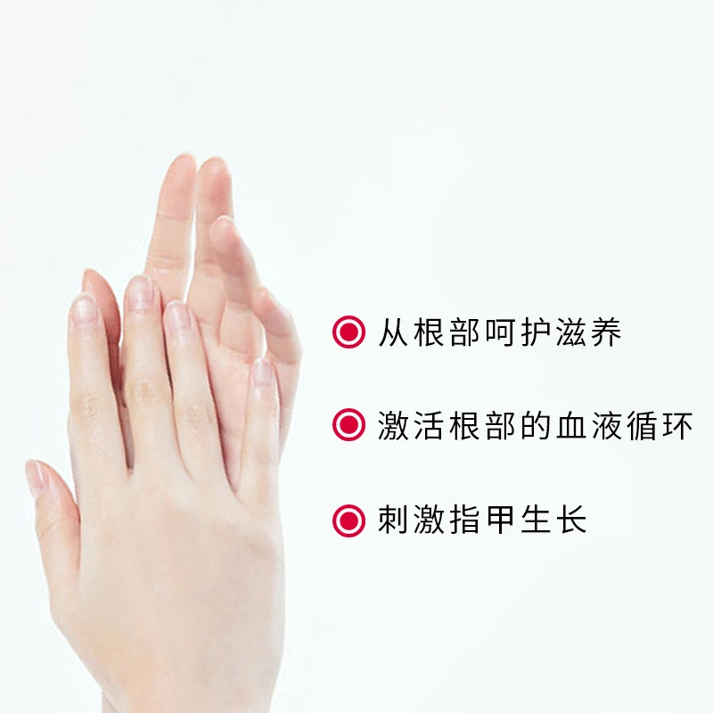 Mavala指甲增长全能修护精华10ml 生长 修护 商品