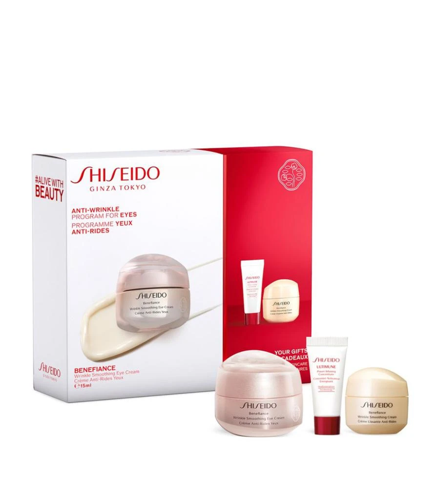 商品Shiseido|Benefiance Wrinkle Smoothing Eye Gift Set,价格¥665,第1张图片