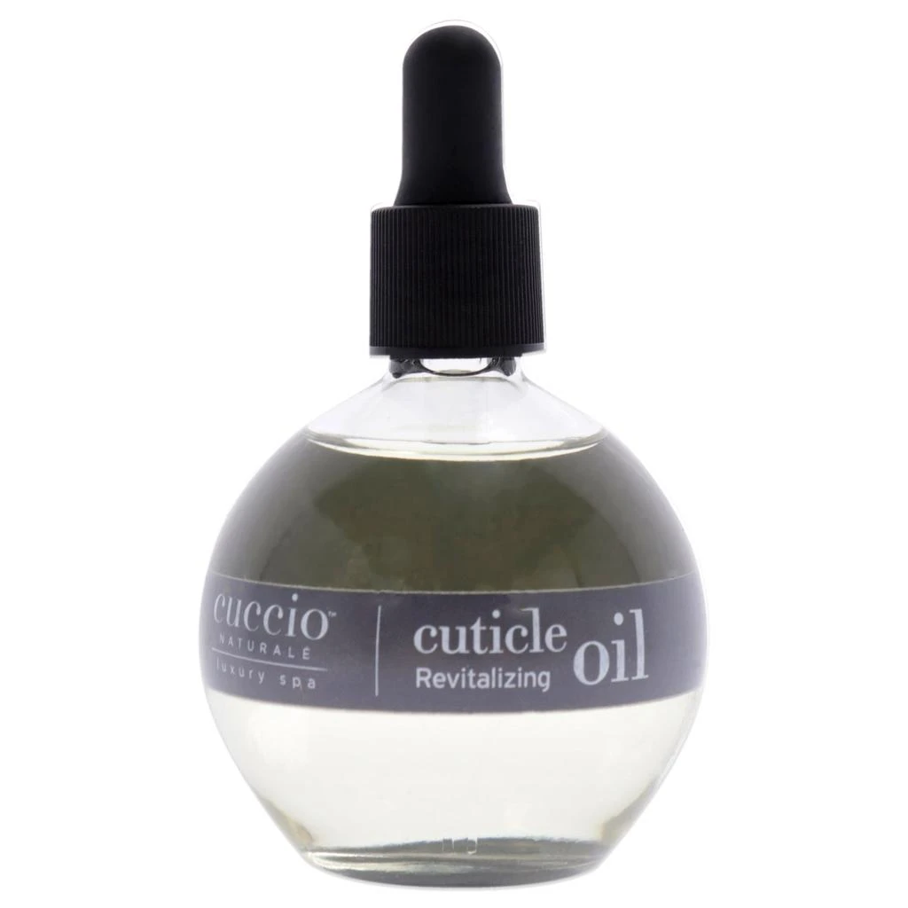 商品Cuccio Naturale|Cuticle Revitalizing Oil - Vanilla and Berry by  for Unisex - 2.5 oz Oil,价格¥127,第2张图片详细描述