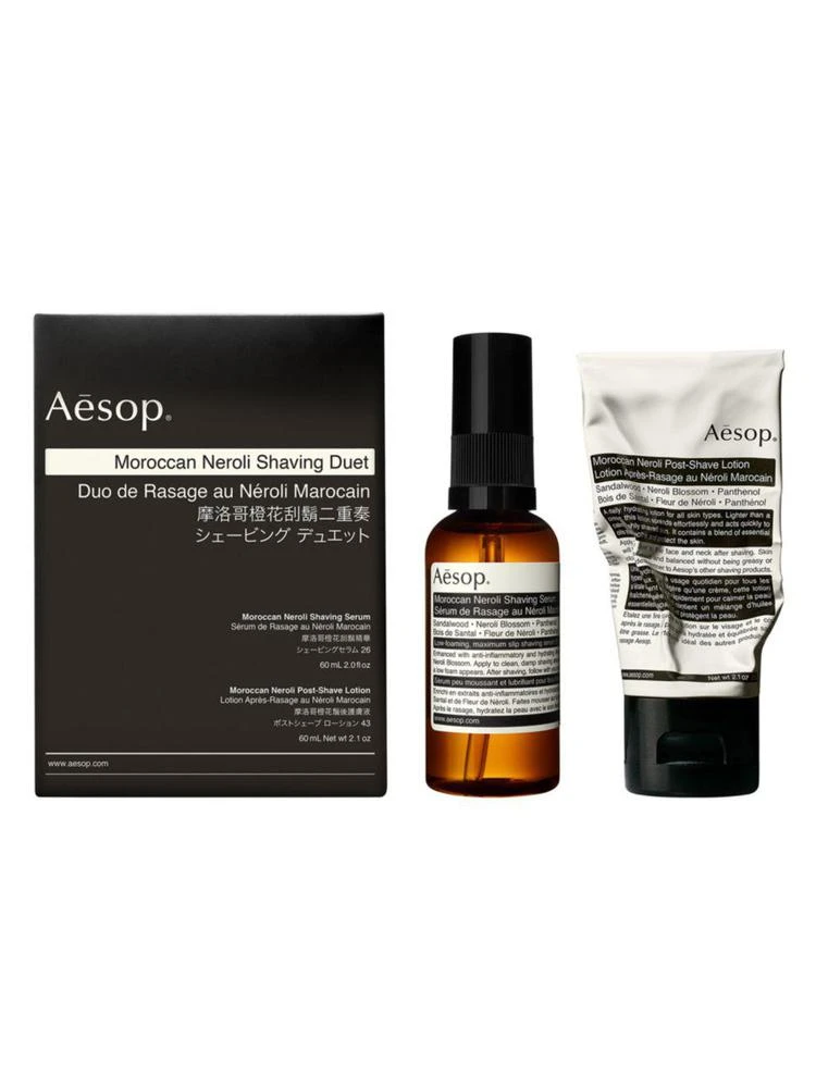 商品Aesop|摩洛哥橙花油剃须两件套,价格¥600,第1张图片