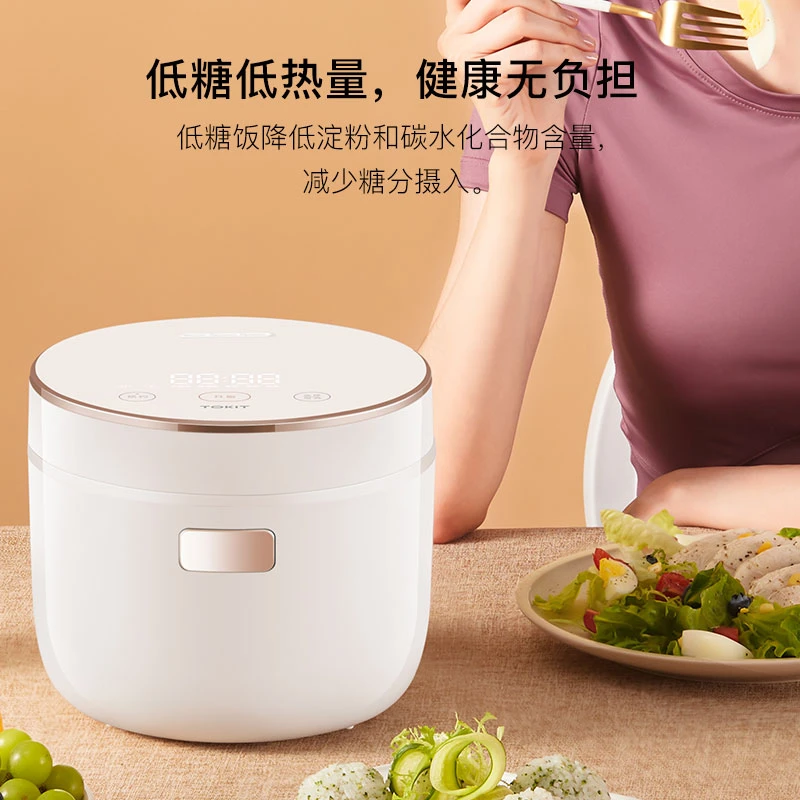 TOKIT迷你低糖饭煲 商品