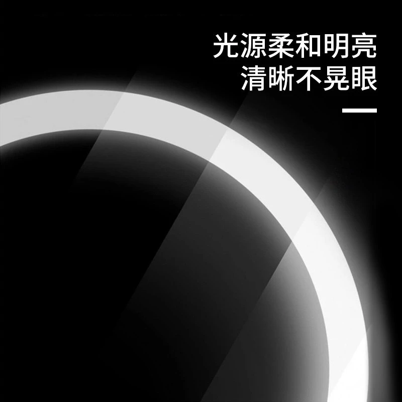 丹蔻颜究 DOCO智能LED化妆镜带灯美妆美容镜可拆便携 高清显色还原日光无级调光生日礼物送女友 商品
