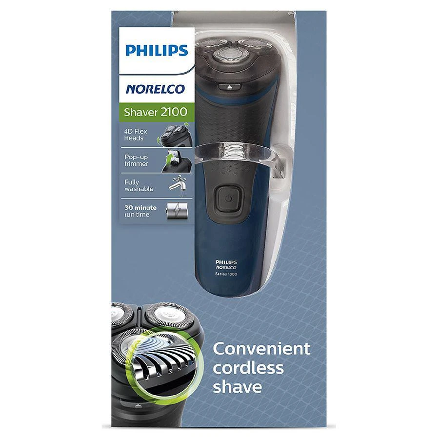 商品Philips|电动剃须刀 2100 (S1111/81),价格¥263,第1张图片