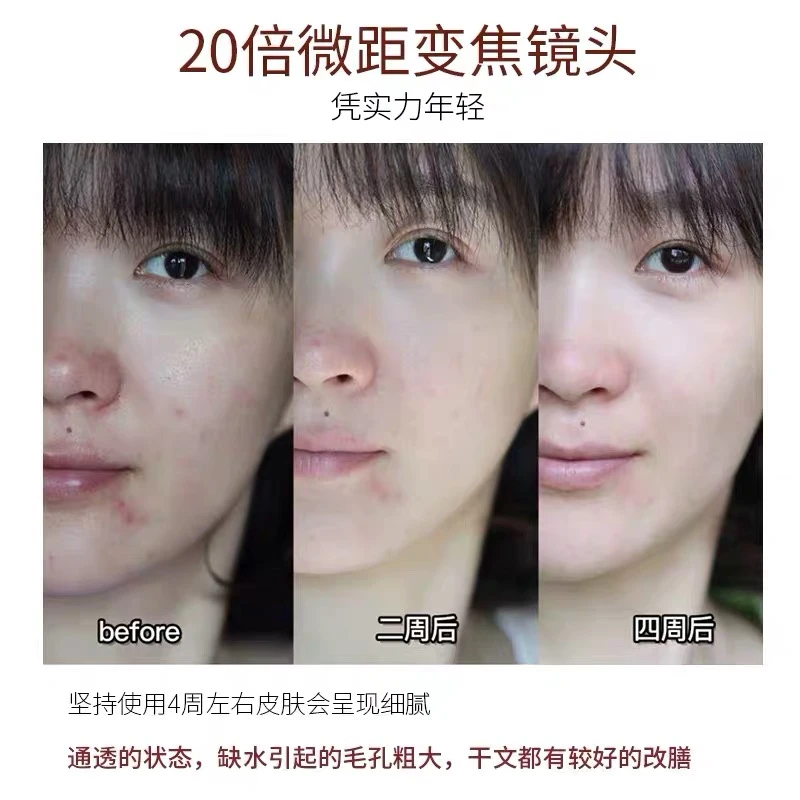 【两瓶】Estee Lauder雅诗兰黛第七代小棕瓶精华面部精华100ml提亮修护补水保湿 商品